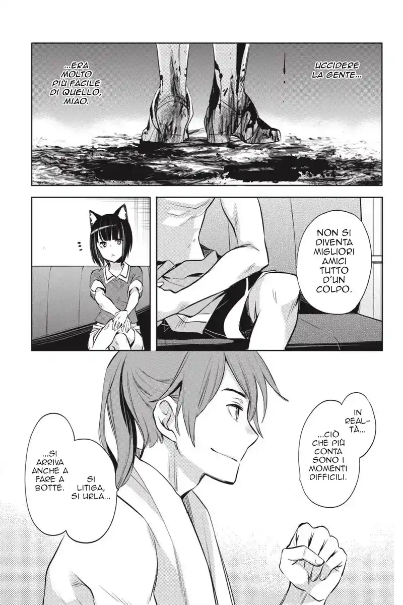 DanMachi - Familia Chronicle: Episode Ryuu Capitolo 16 page 56