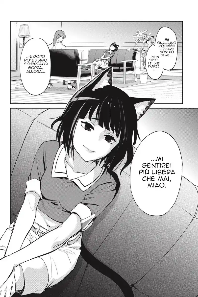 59
