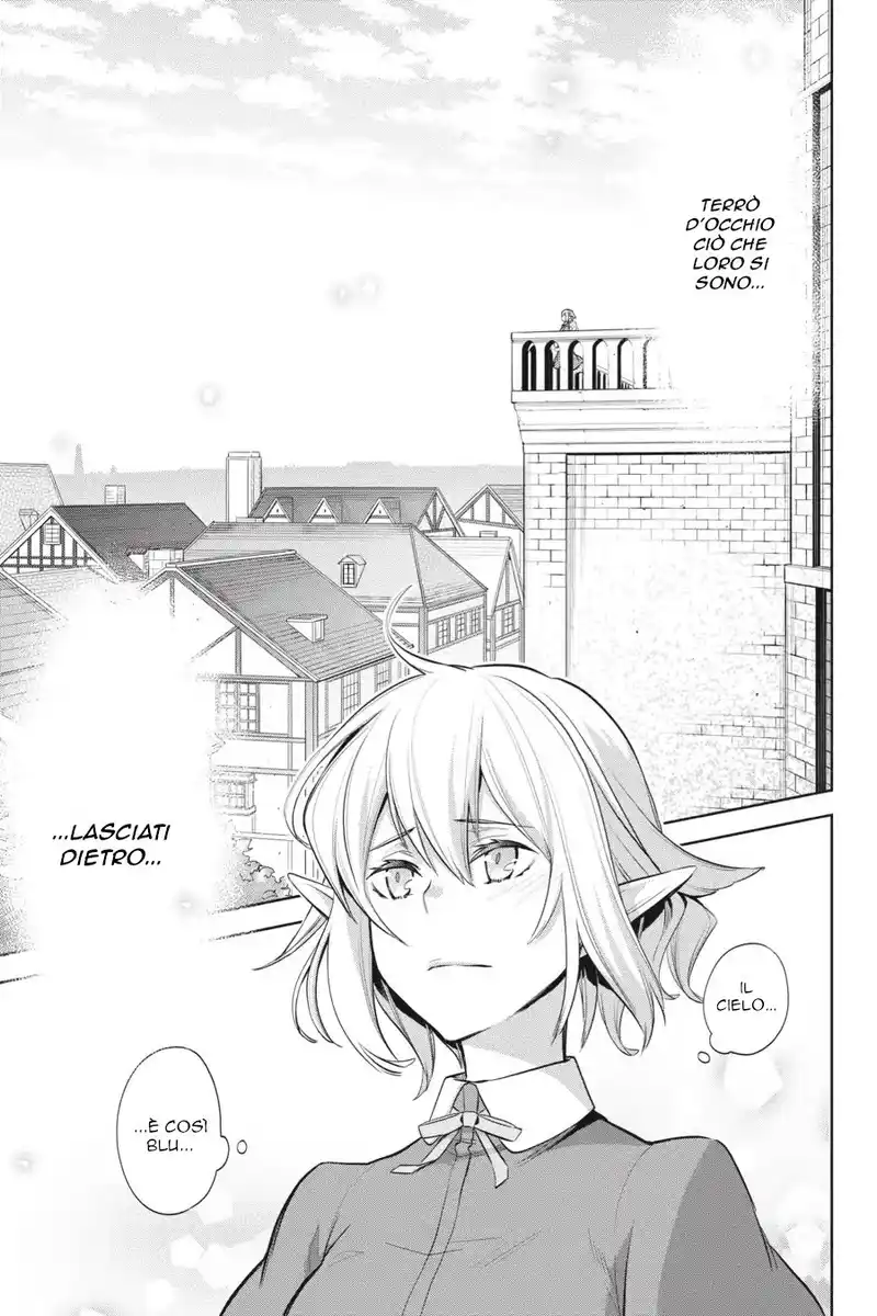 DanMachi - Familia Chronicle: Episode Ryuu Capitolo 14 page 11