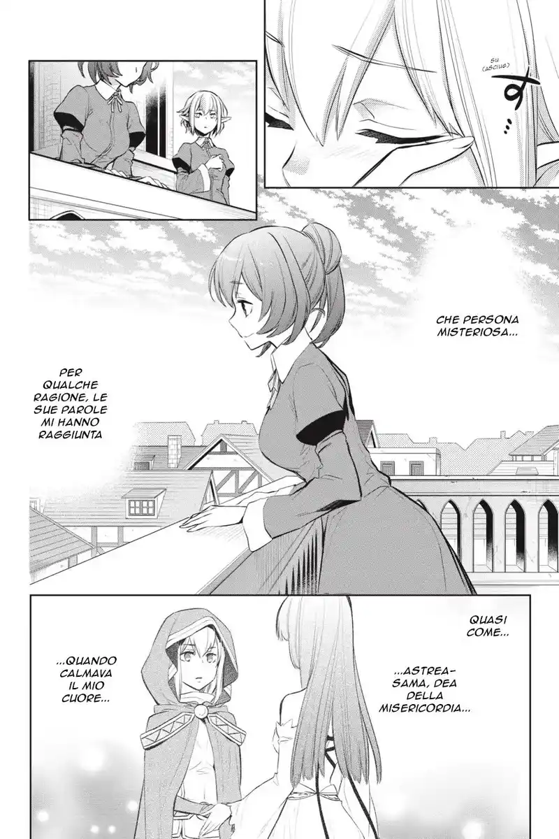 DanMachi - Familia Chronicle: Episode Ryuu Capitolo 14 page 12