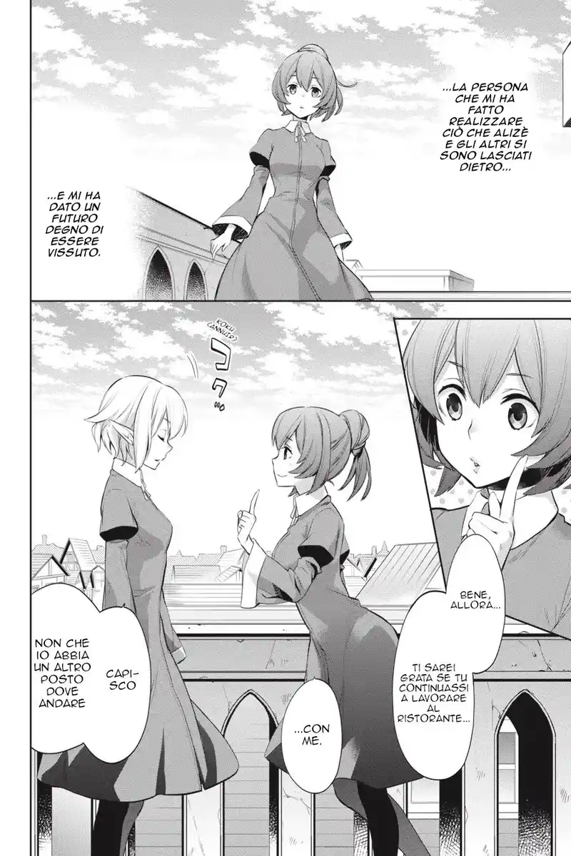 DanMachi - Familia Chronicle: Episode Ryuu Capitolo 14 page 18