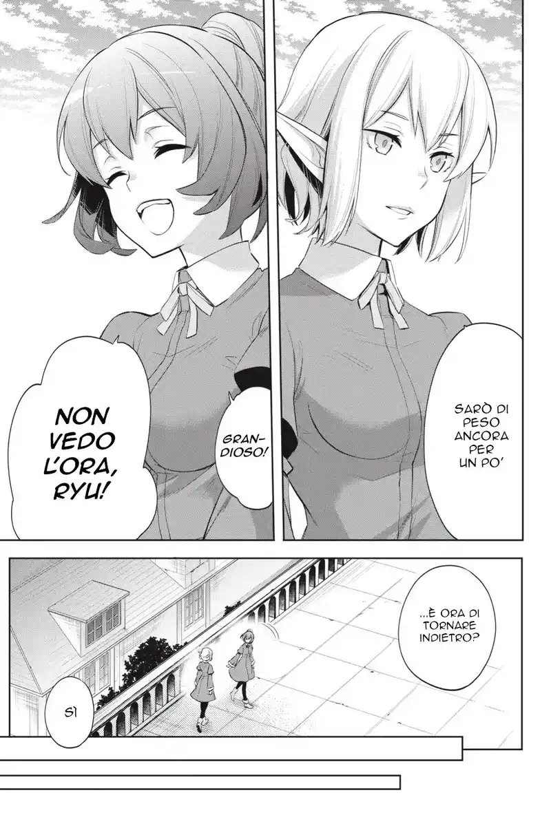 DanMachi - Familia Chronicle: Episode Ryuu Capitolo 14 page 19