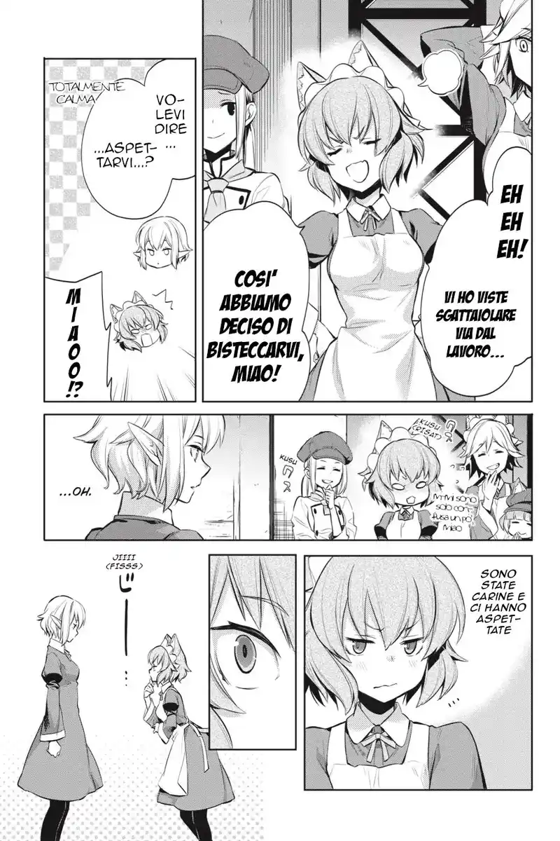 DanMachi - Familia Chronicle: Episode Ryuu Capitolo 14 page 21