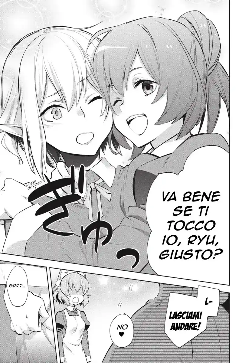 DanMachi - Familia Chronicle: Episode Ryuu Capitolo 14 page 27