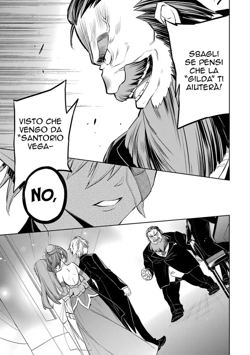 DanMachi - Familia Chronicle: Episode Ryuu Capitolo 06 page 13