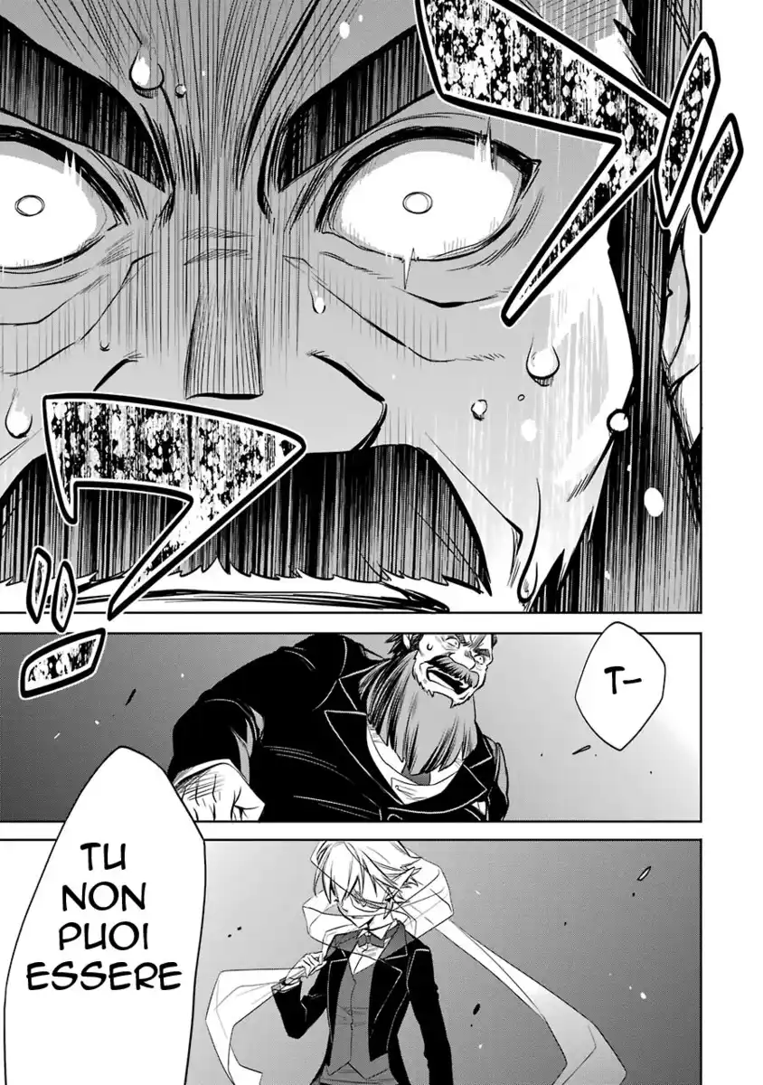 DanMachi - Familia Chronicle: Episode Ryuu Capitolo 06 page 23