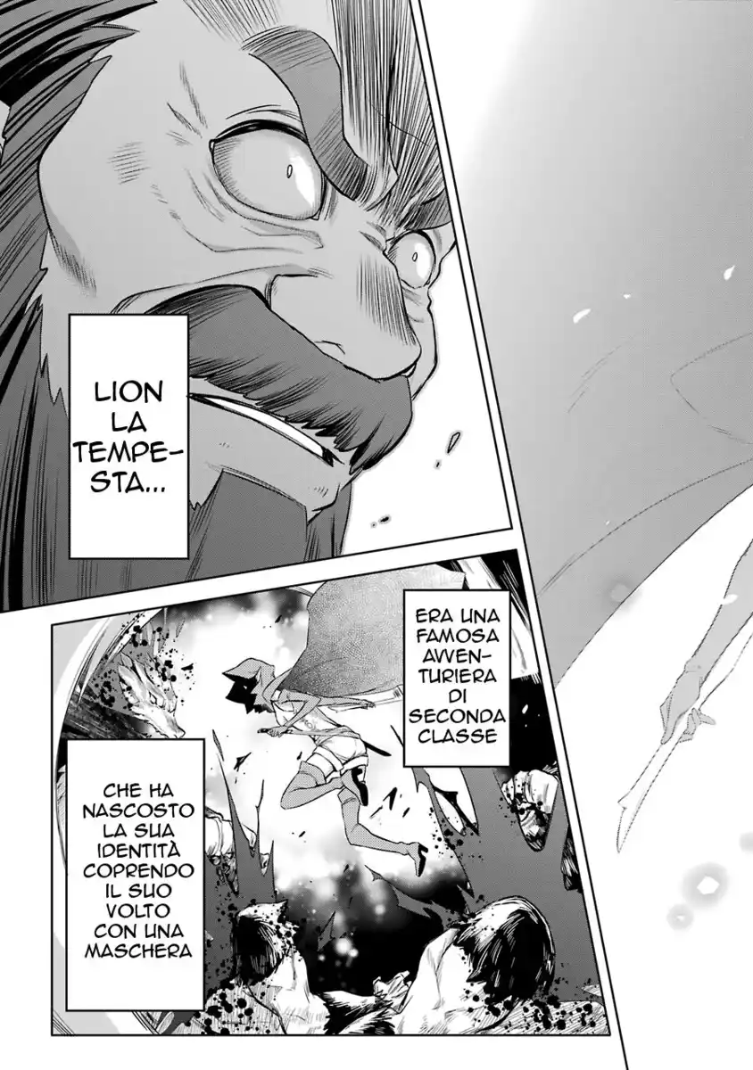 DanMachi - Familia Chronicle: Episode Ryuu Capitolo 06 page 25