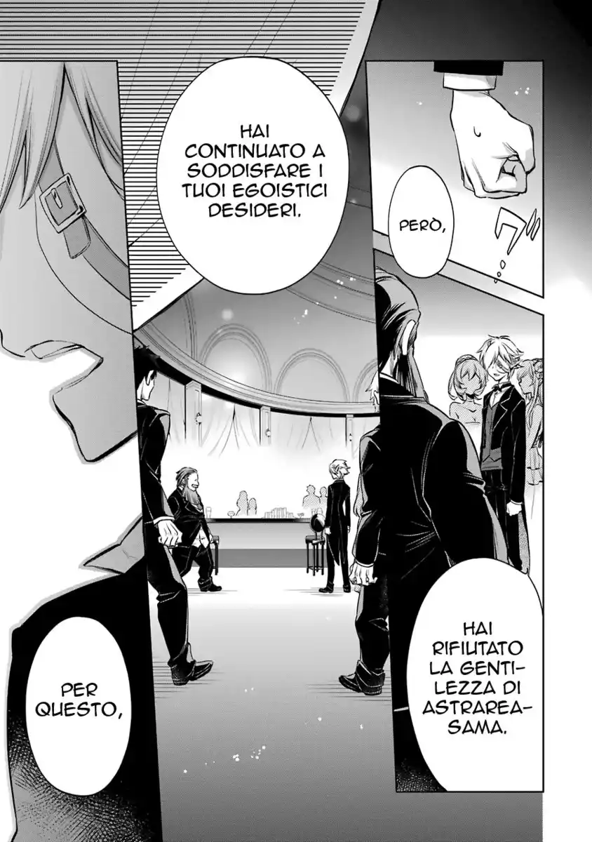 DanMachi - Familia Chronicle: Episode Ryuu Capitolo 06 page 35