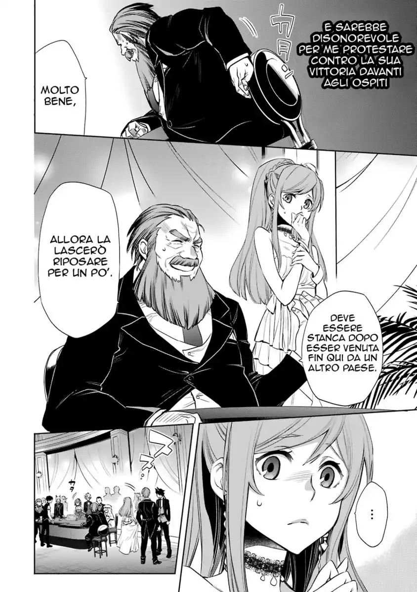 DanMachi - Familia Chronicle: Episode Ryuu Capitolo 06 page 4