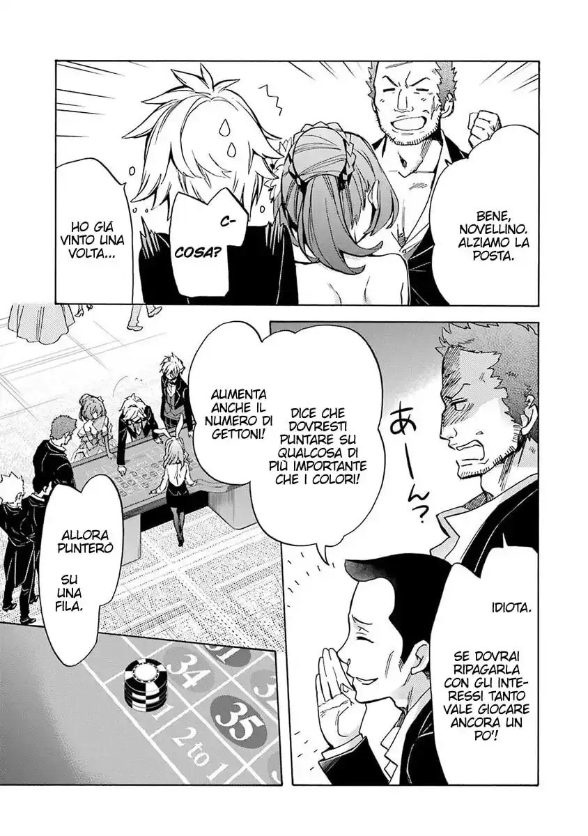 DanMachi - Familia Chronicle: Episode Ryuu Capitolo 03 page 13