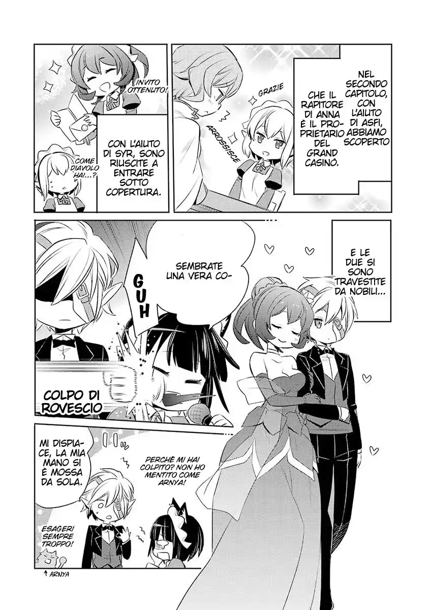 DanMachi - Familia Chronicle: Episode Ryuu Capitolo 03 page 2