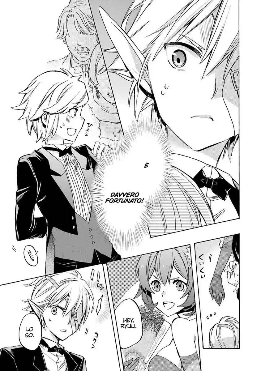 DanMachi - Familia Chronicle: Episode Ryuu Capitolo 03 page 23