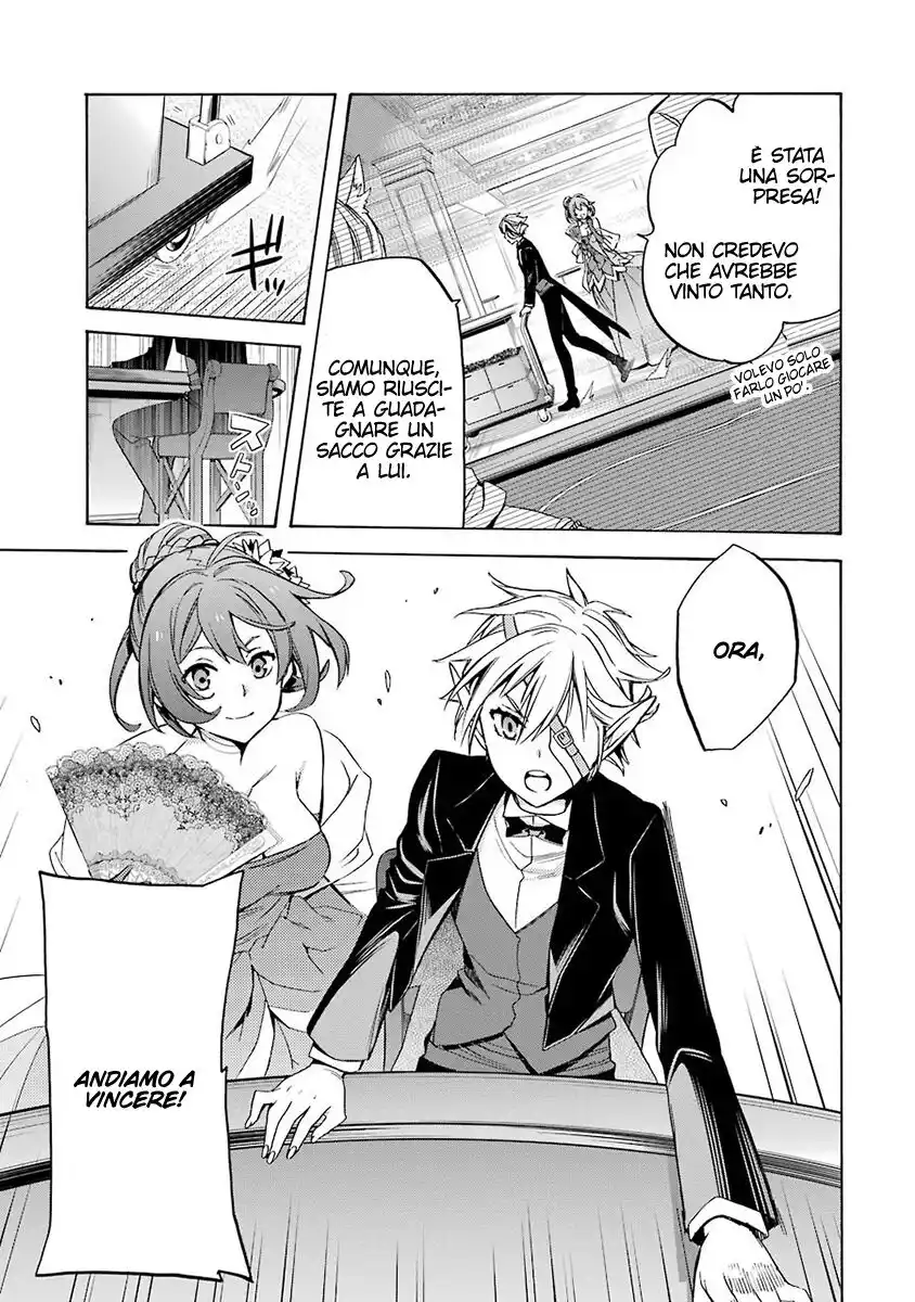 DanMachi - Familia Chronicle: Episode Ryuu Capitolo 03 page 25