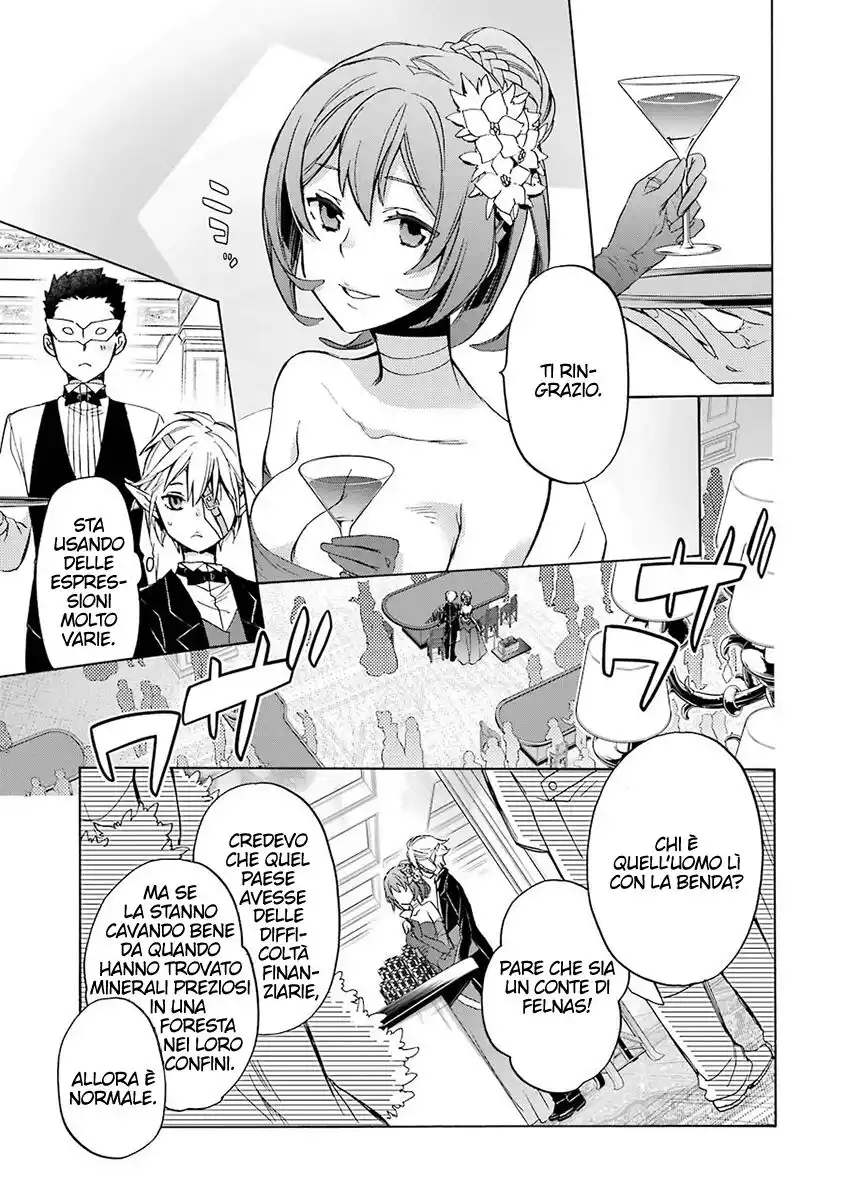 DanMachi - Familia Chronicle: Episode Ryuu Capitolo 03 page 29