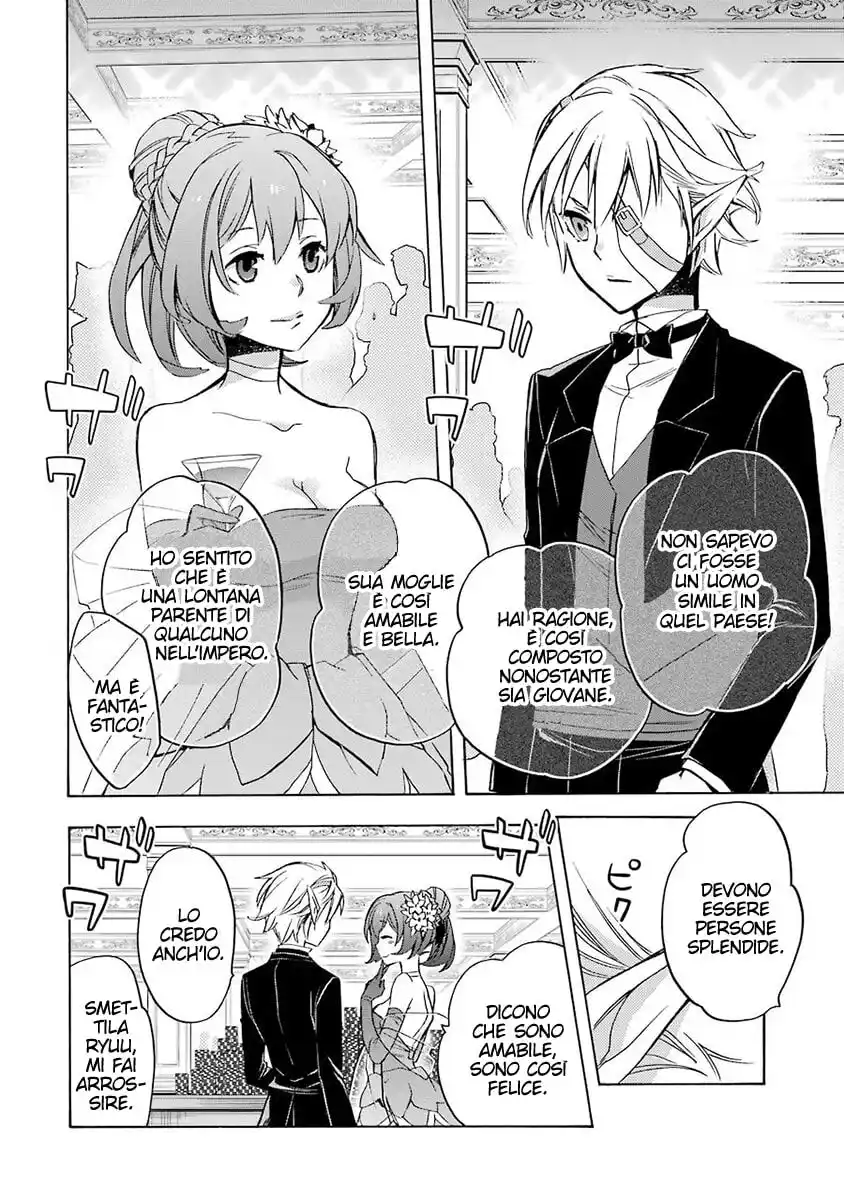 DanMachi - Familia Chronicle: Episode Ryuu Capitolo 03 page 30