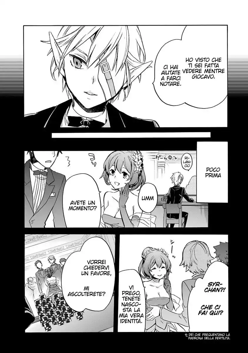 DanMachi - Familia Chronicle: Episode Ryuu Capitolo 03 page 31