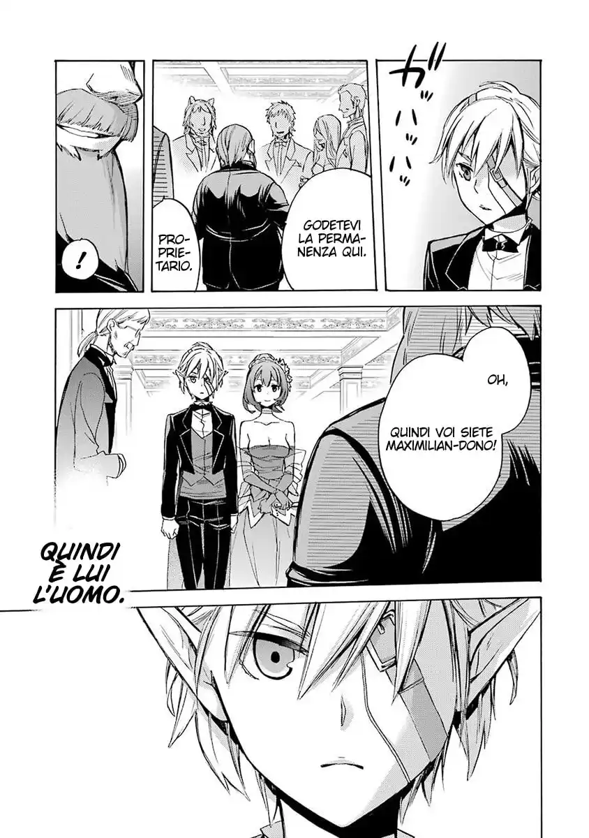 DanMachi - Familia Chronicle: Episode Ryuu Capitolo 03 page 35