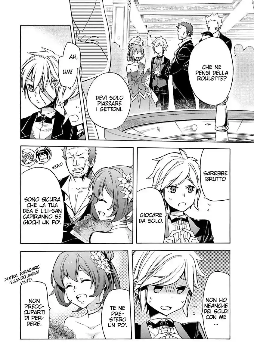 DanMachi - Familia Chronicle: Episode Ryuu Capitolo 03 page 6