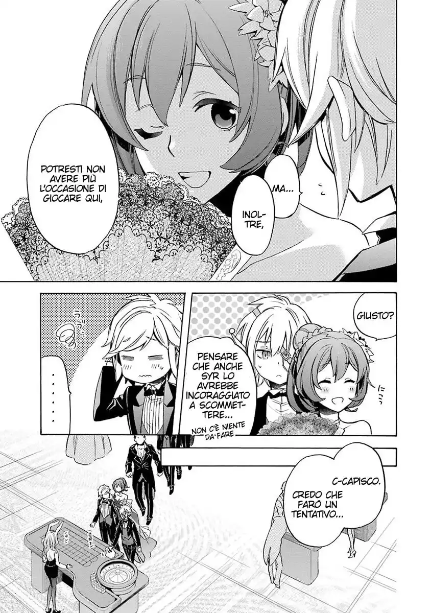 DanMachi - Familia Chronicle: Episode Ryuu Capitolo 03 page 7