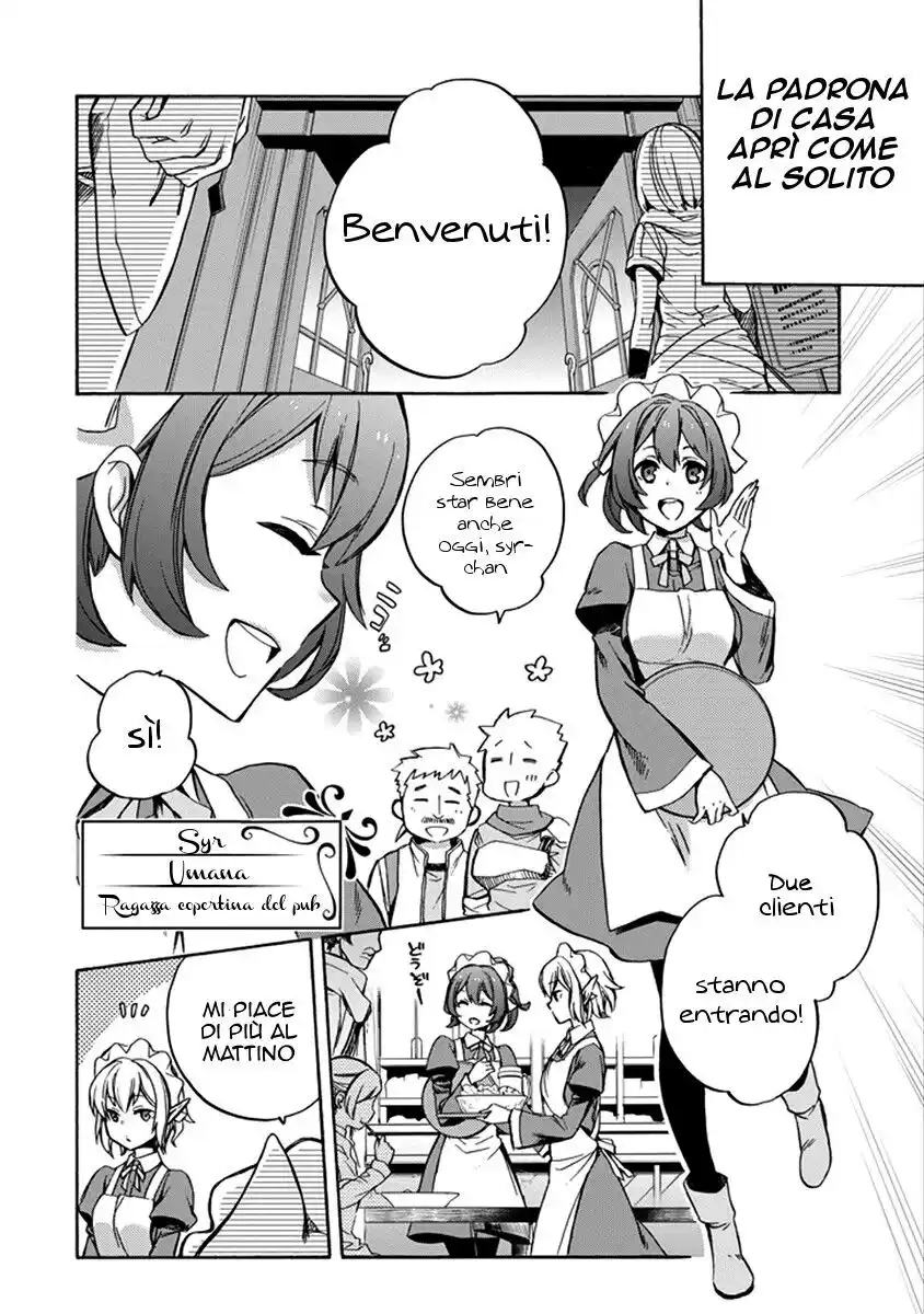 DanMachi - Familia Chronicle: Episode Ryuu Capitolo 01 page 10