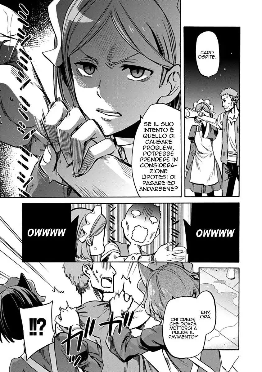 DanMachi - Familia Chronicle: Episode Ryuu Capitolo 01 page 15