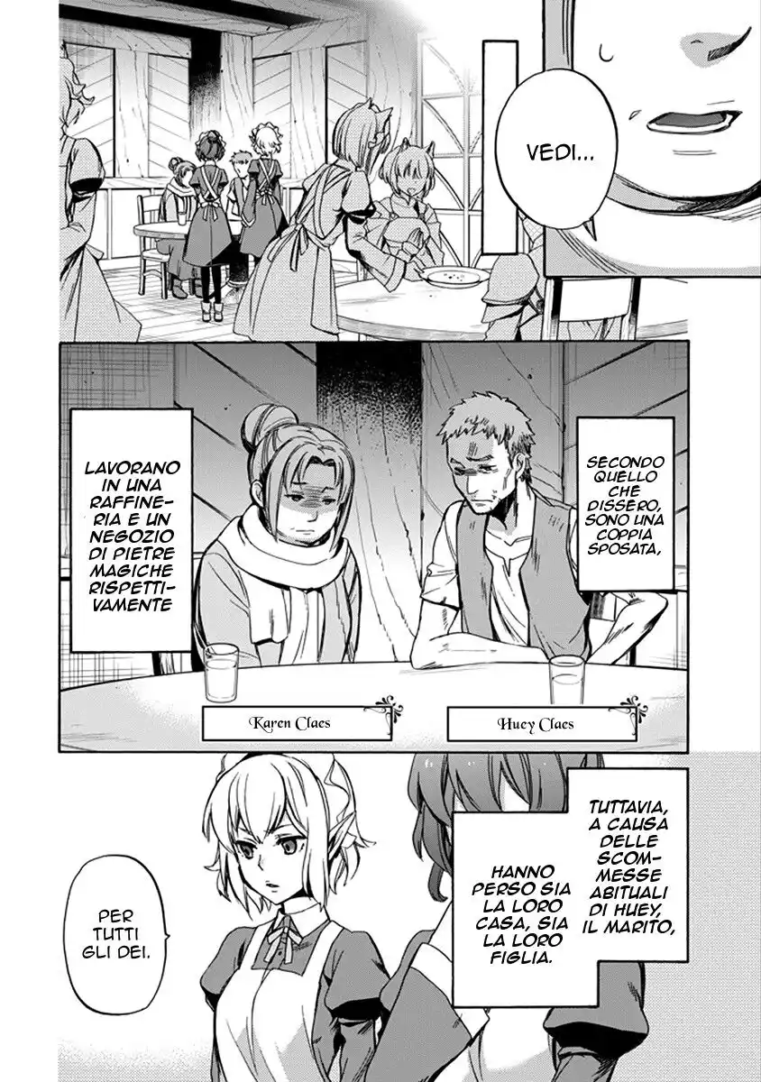 DanMachi - Familia Chronicle: Episode Ryuu Capitolo 01 page 20