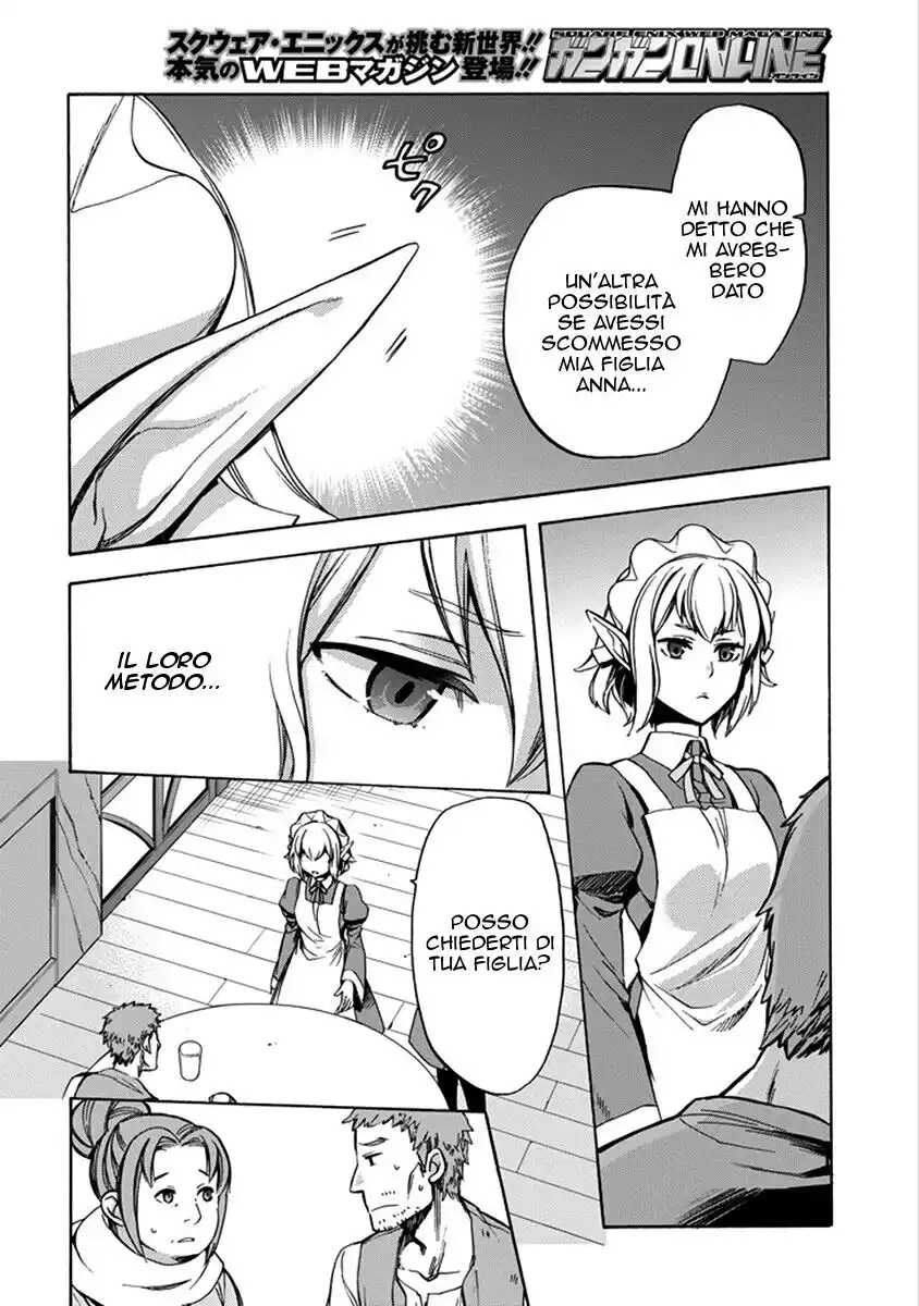 DanMachi - Familia Chronicle: Episode Ryuu Capitolo 01 page 22