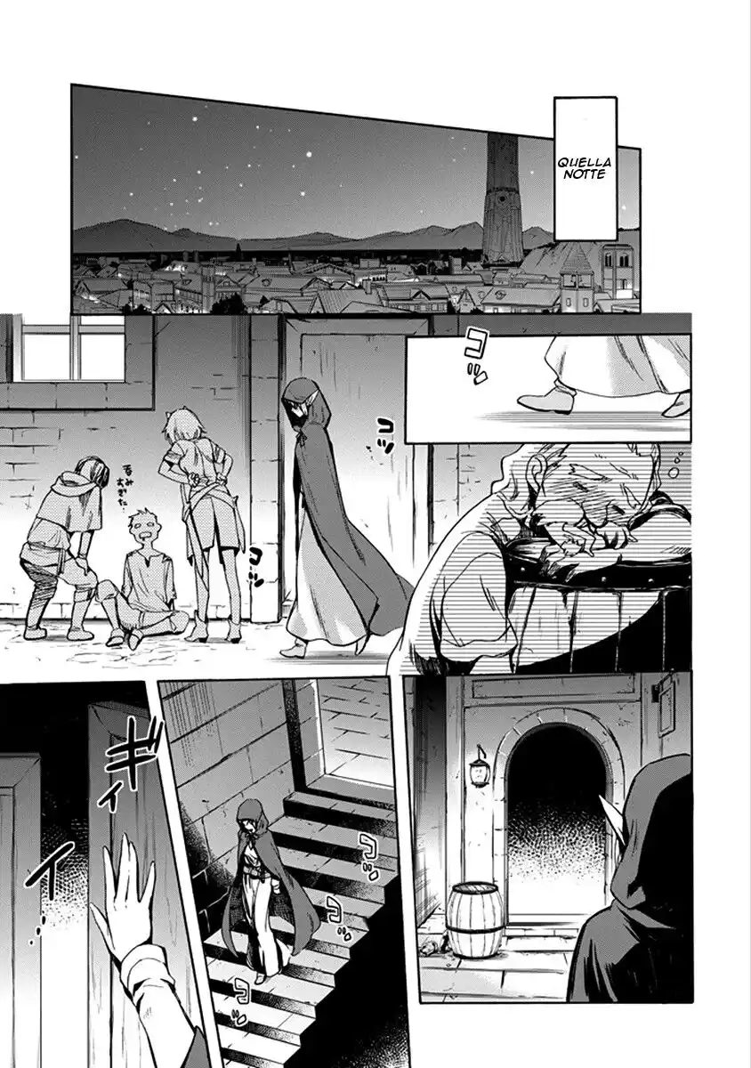 DanMachi - Familia Chronicle: Episode Ryuu Capitolo 01 page 33