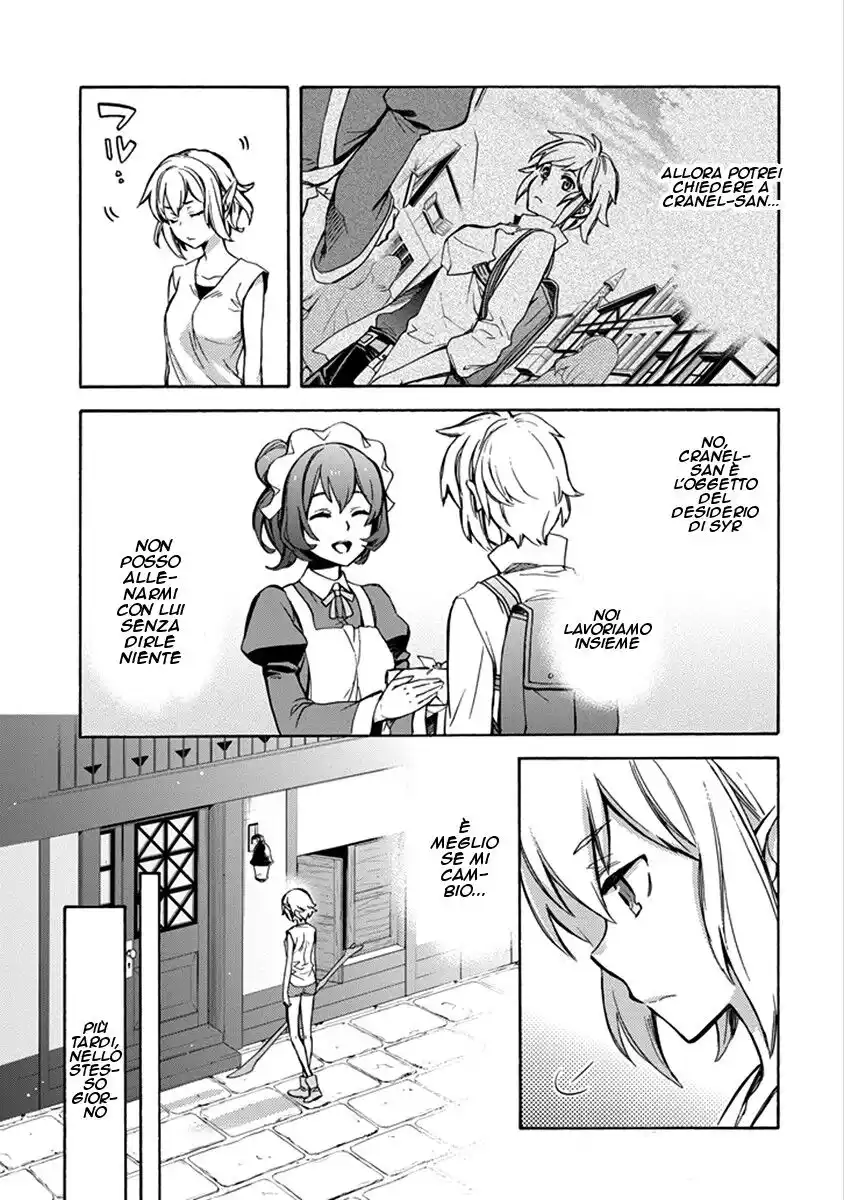 DanMachi - Familia Chronicle: Episode Ryuu Capitolo 01 page 9