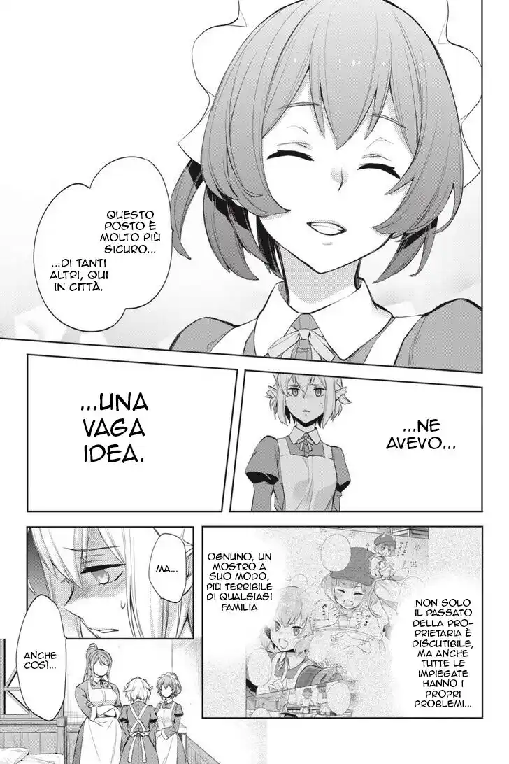 DanMachi - Familia Chronicle: Episode Ryuu Capitolo 18 page 10