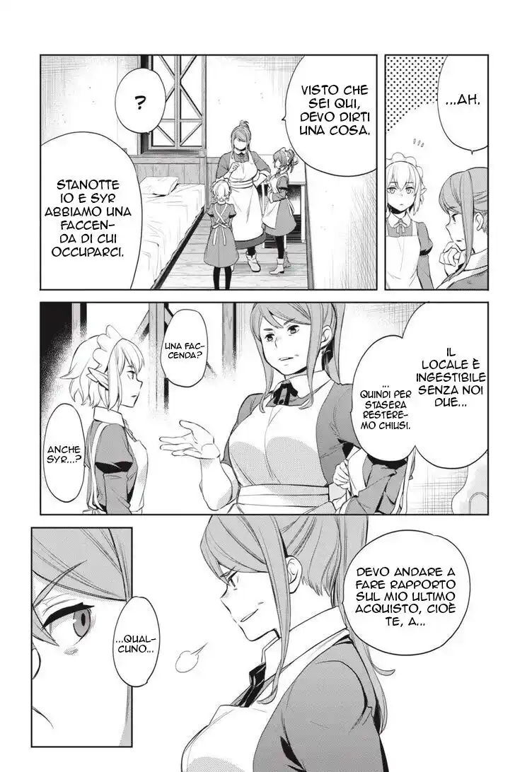 DanMachi - Familia Chronicle: Episode Ryuu Capitolo 18 page 15