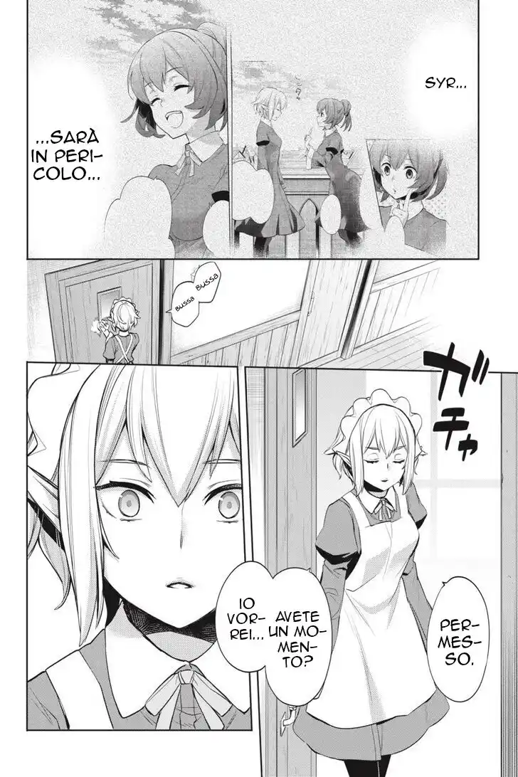 DanMachi - Familia Chronicle: Episode Ryuu Capitolo 18 page 3