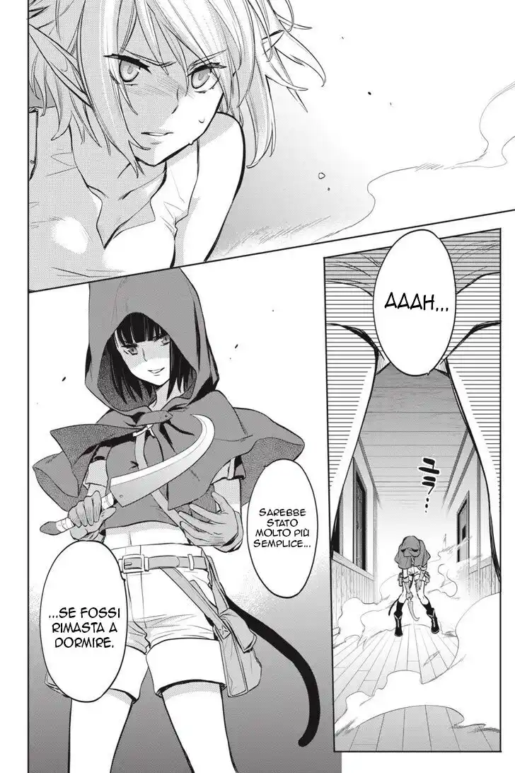 DanMachi - Familia Chronicle: Episode Ryuu Capitolo 18 page 33