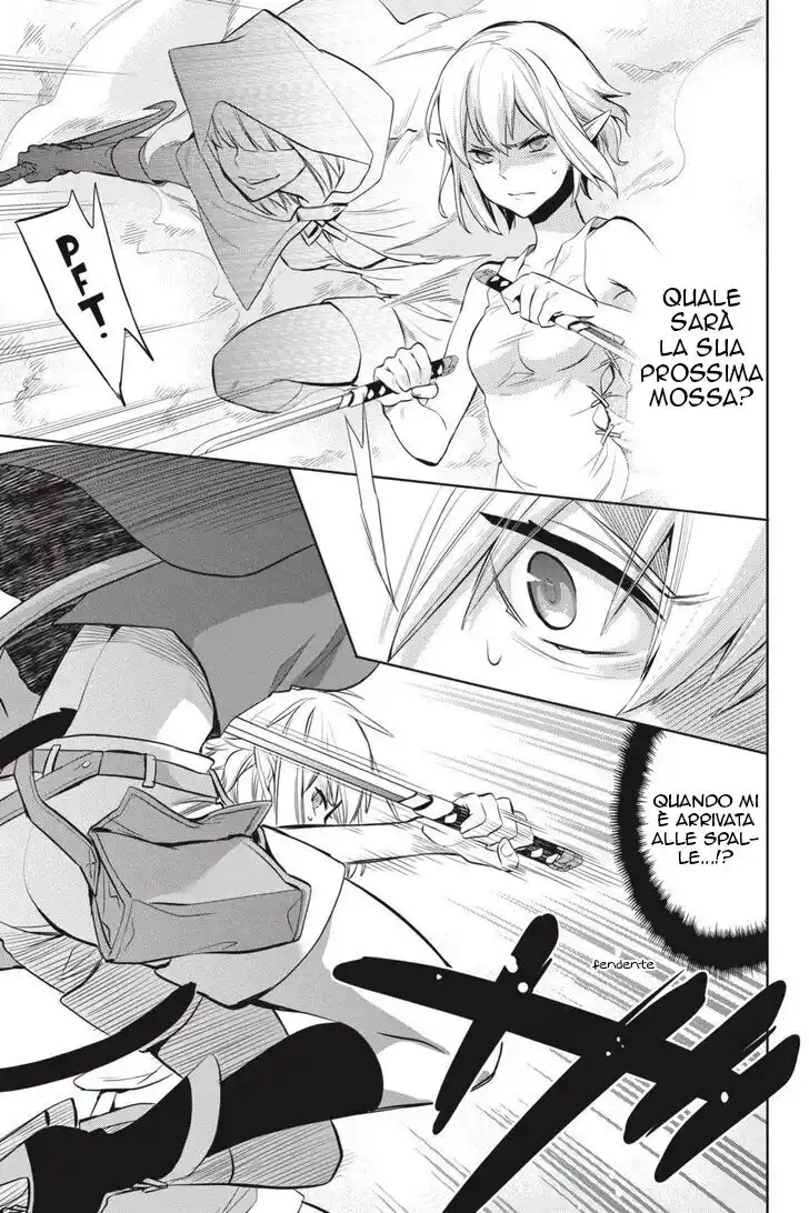 DanMachi - Familia Chronicle: Episode Ryuu Capitolo 18 page 39