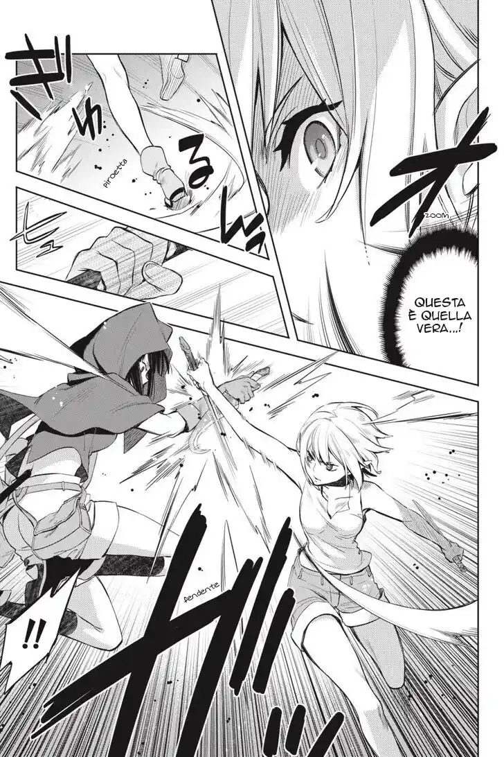 DanMachi - Familia Chronicle: Episode Ryuu Capitolo 18 page 41