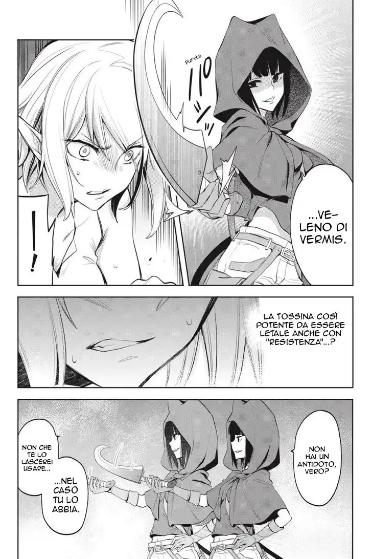 DanMachi - Familia Chronicle: Episode Ryuu Capitolo 18 page 46