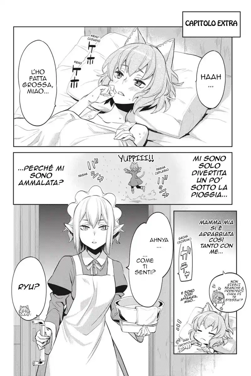 DanMachi - Familia Chronicle: Episode Ryuu Capitolo 17 page 15