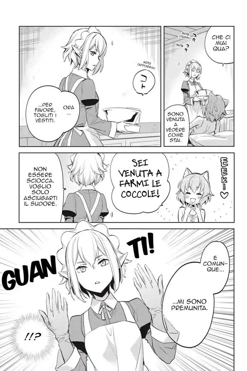 DanMachi - Familia Chronicle: Episode Ryuu Capitolo 17 page 16