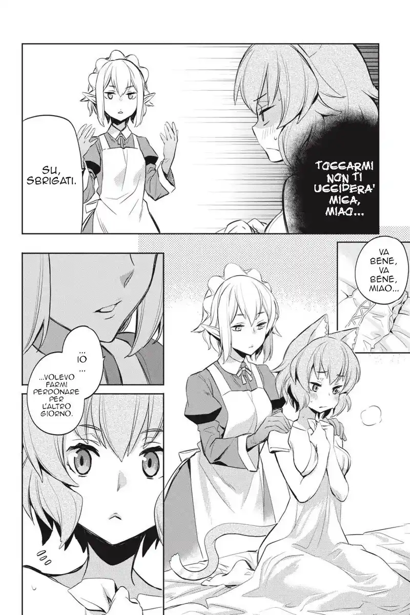 DanMachi - Familia Chronicle: Episode Ryuu Capitolo 17 page 17