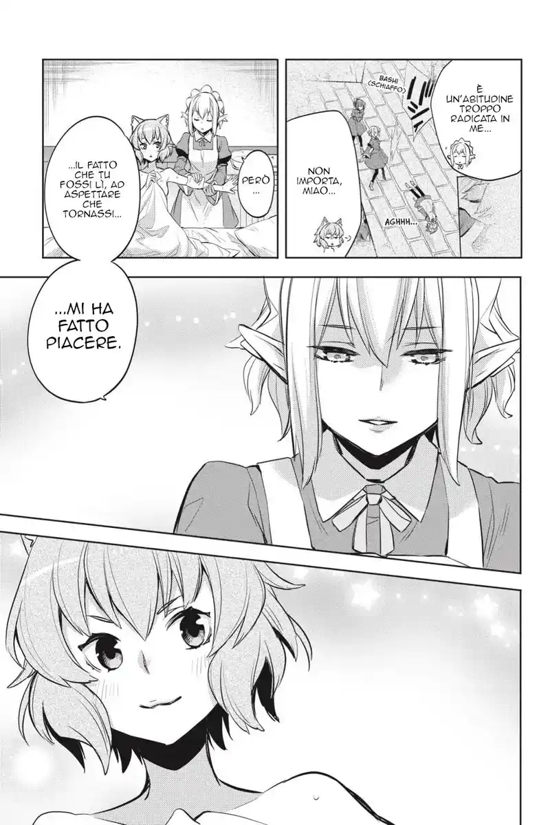 DanMachi - Familia Chronicle: Episode Ryuu Capitolo 17 page 18