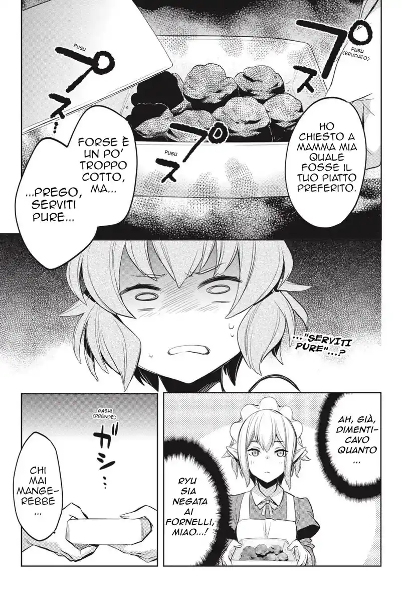 DanMachi - Familia Chronicle: Episode Ryuu Capitolo 17 page 20