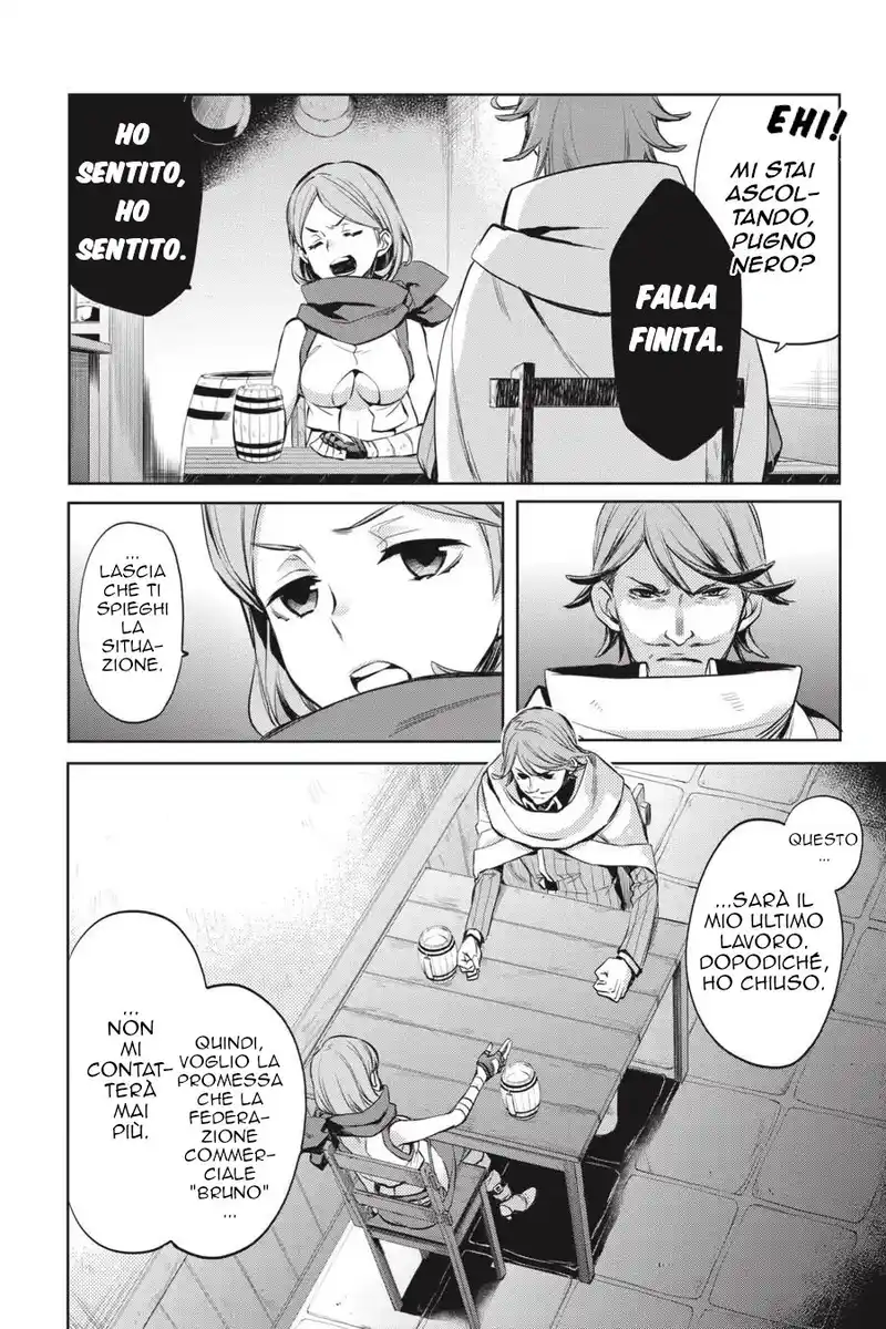 DanMachi - Familia Chronicle: Episode Ryuu Capitolo 17 page 4