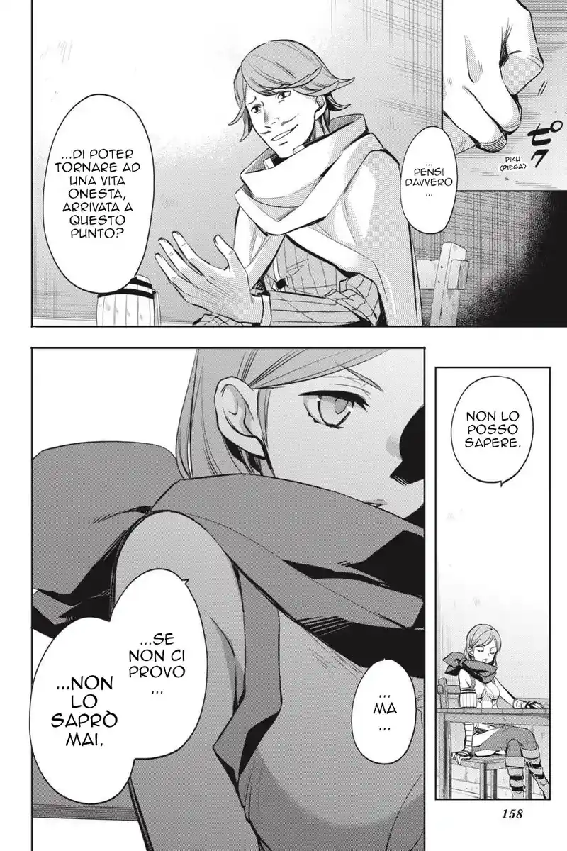 DanMachi - Familia Chronicle: Episode Ryuu Capitolo 17 page 5