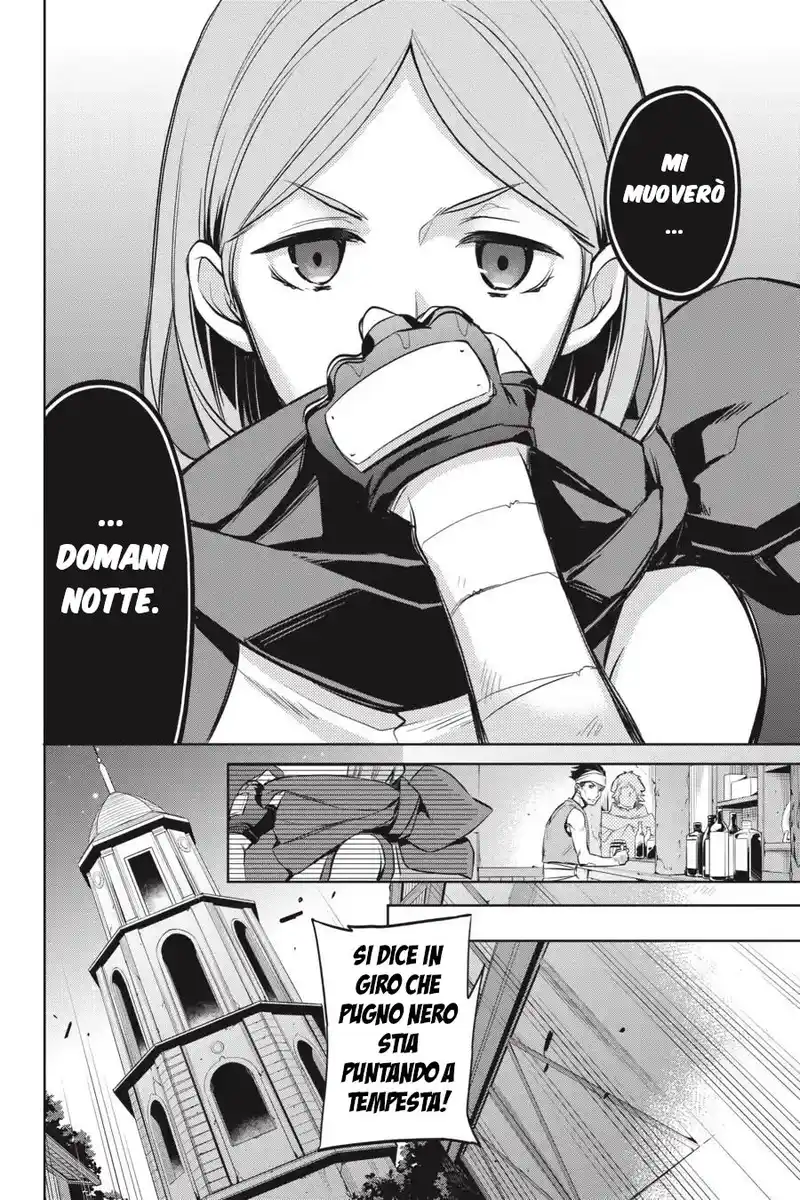 DanMachi - Familia Chronicle: Episode Ryuu Capitolo 17 page 7