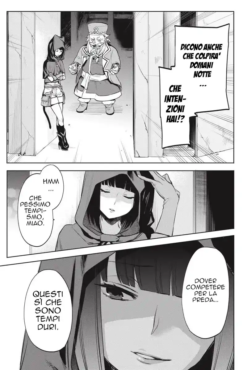 DanMachi - Familia Chronicle: Episode Ryuu Capitolo 17 page 8