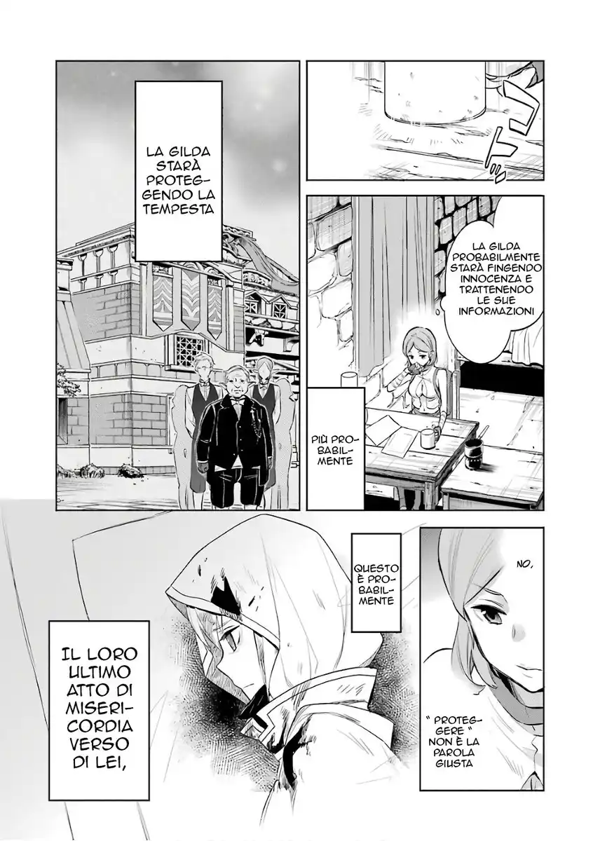 DanMachi - Familia Chronicle: Episode Ryuu Capitolo 12 page 7