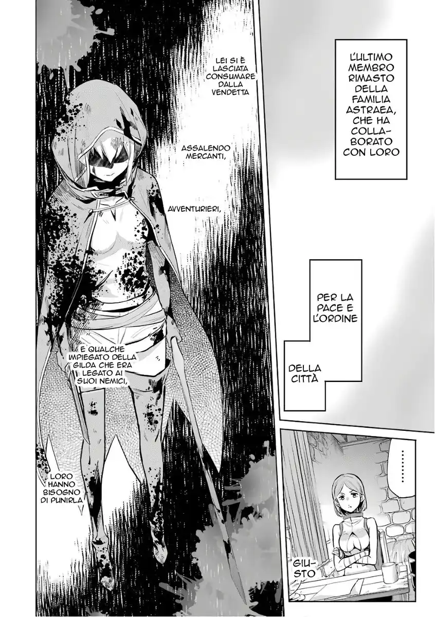 DanMachi - Familia Chronicle: Episode Ryuu Capitolo 12 page 8