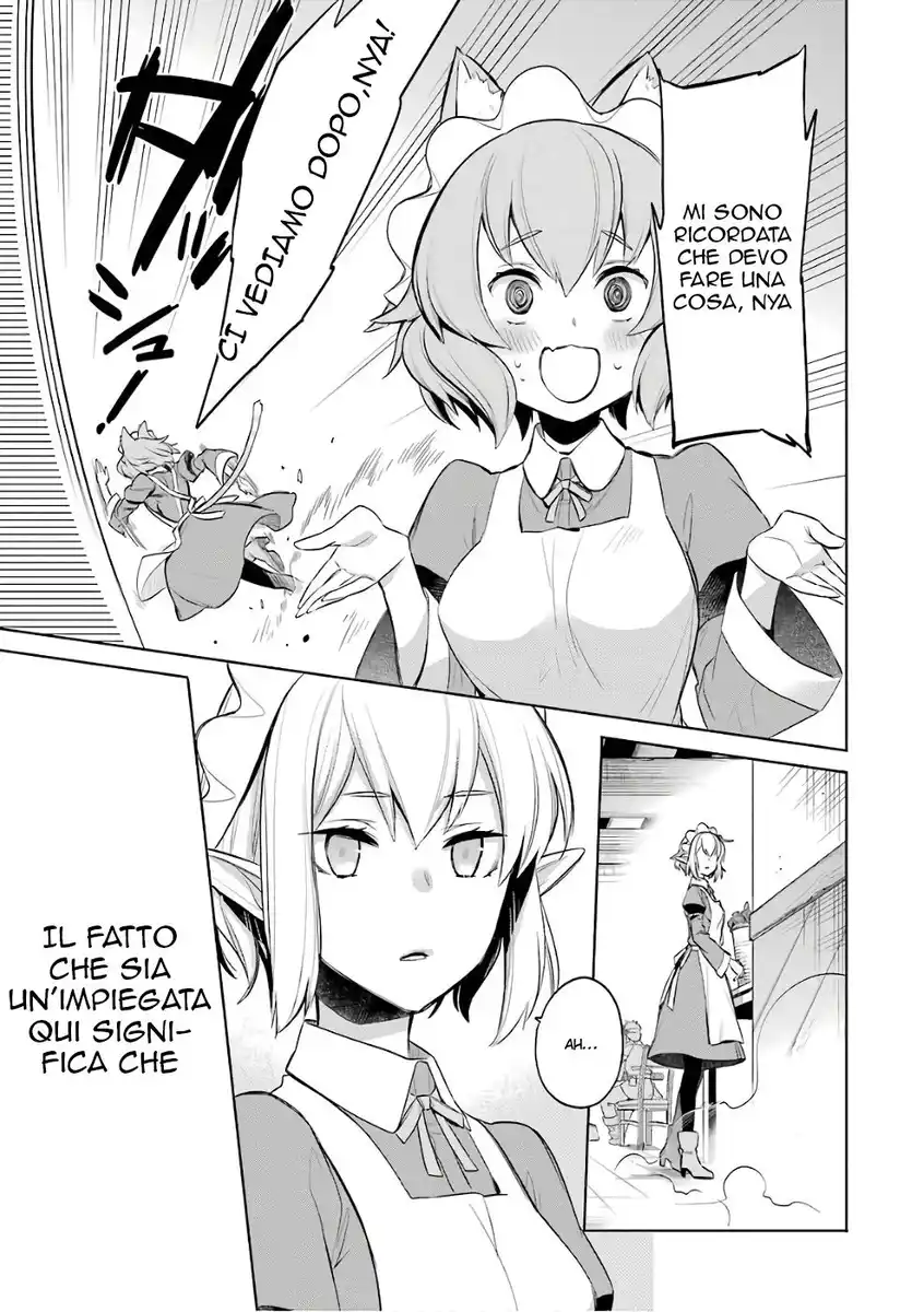 DanMachi - Familia Chronicle: Episode Ryuu Capitolo 13 page 13