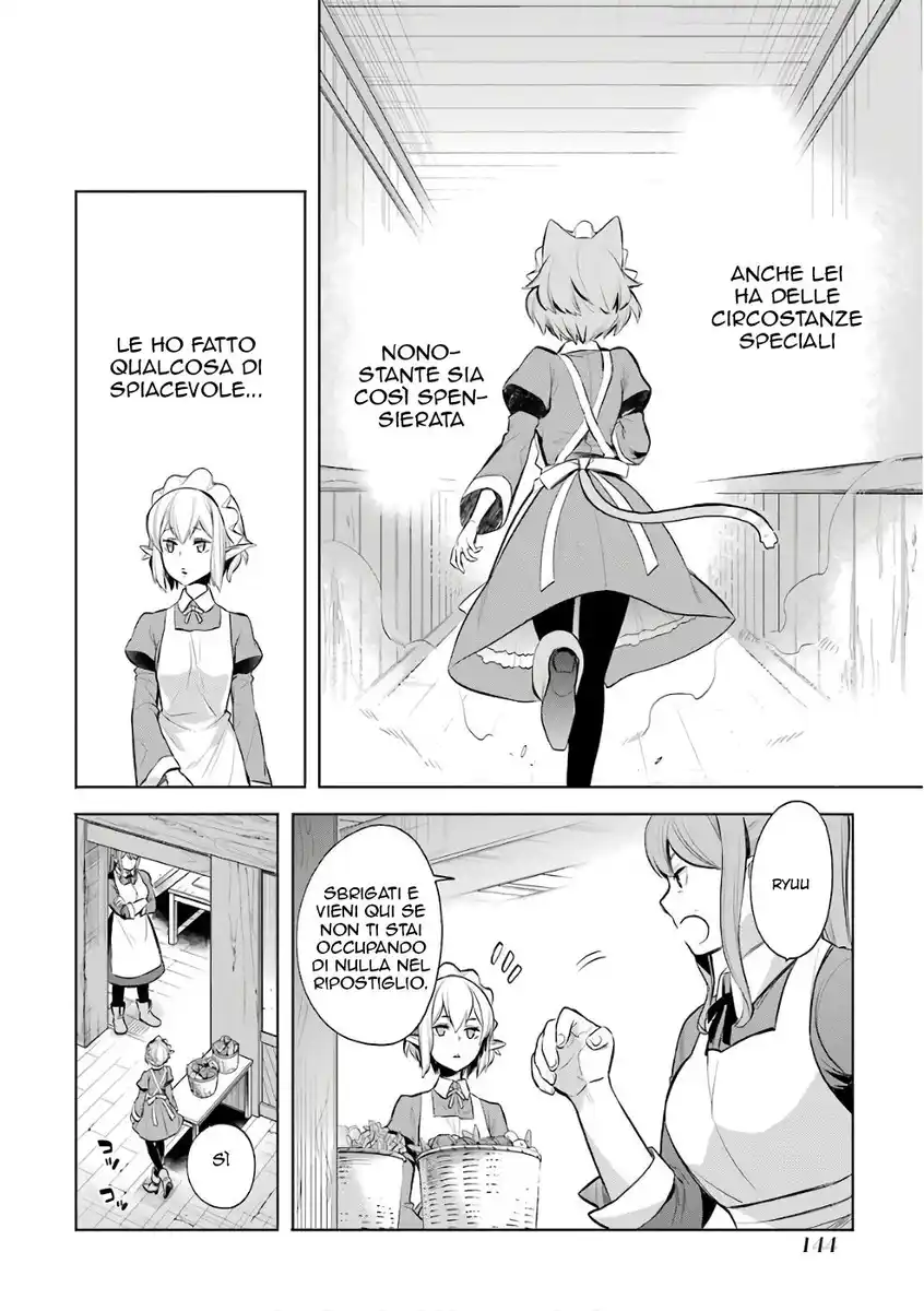 DanMachi - Familia Chronicle: Episode Ryuu Capitolo 13 page 14