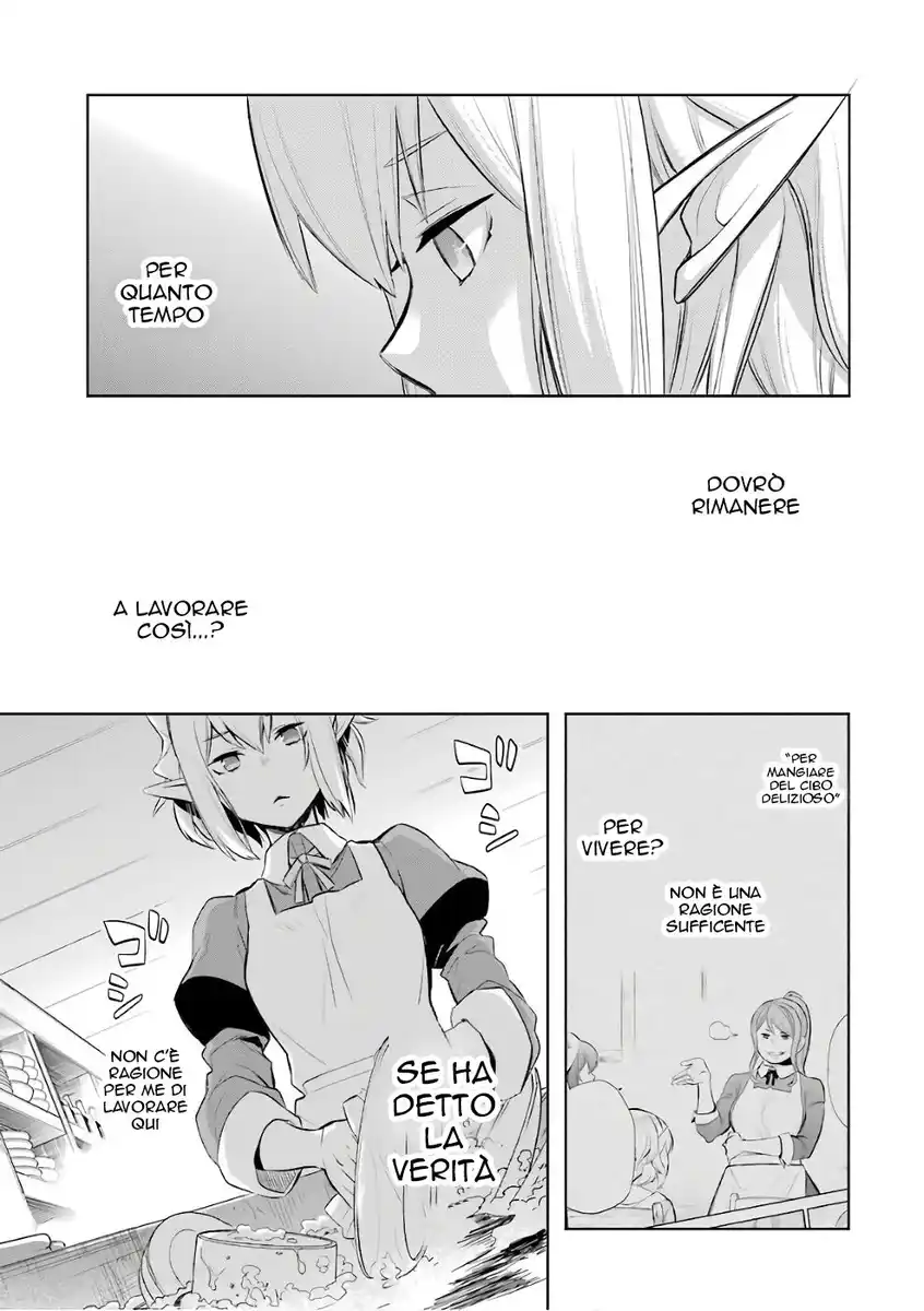 DanMachi - Familia Chronicle: Episode Ryuu Capitolo 13 page 17